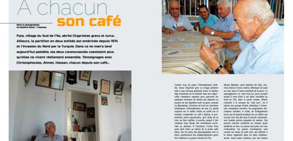 Chypre : À chacun son café