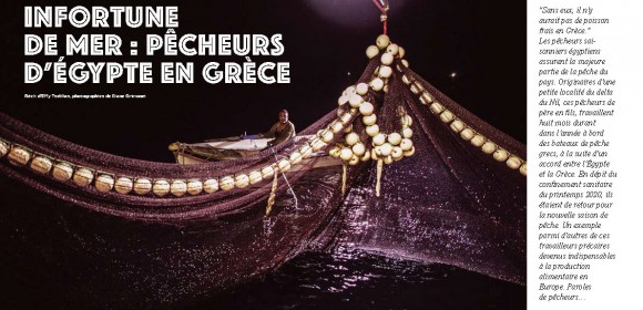 Infortune de mer : pêcheurs d’Égypte en Grèce